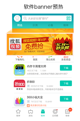 微博官方网页版本入口 t01f6f95097e41d2707.png