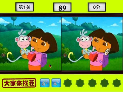 t01f77d282ad14ae440.jpg