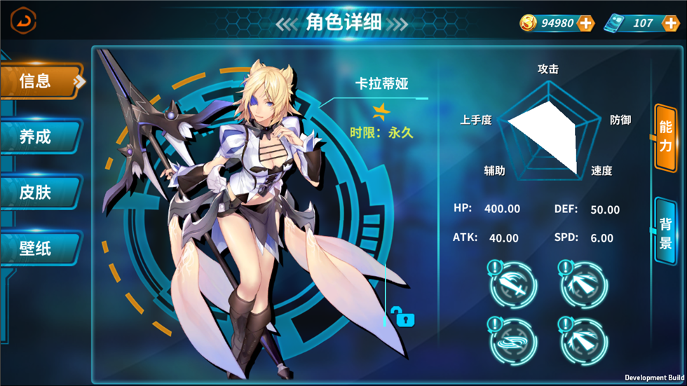 2017-05-17_18h42_17.png 2017-05-17_18h42_17.png