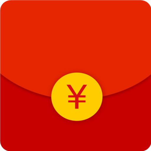 红包-抢红包神器1秒抢定全自动-陌陌的自动红包神器是什么?