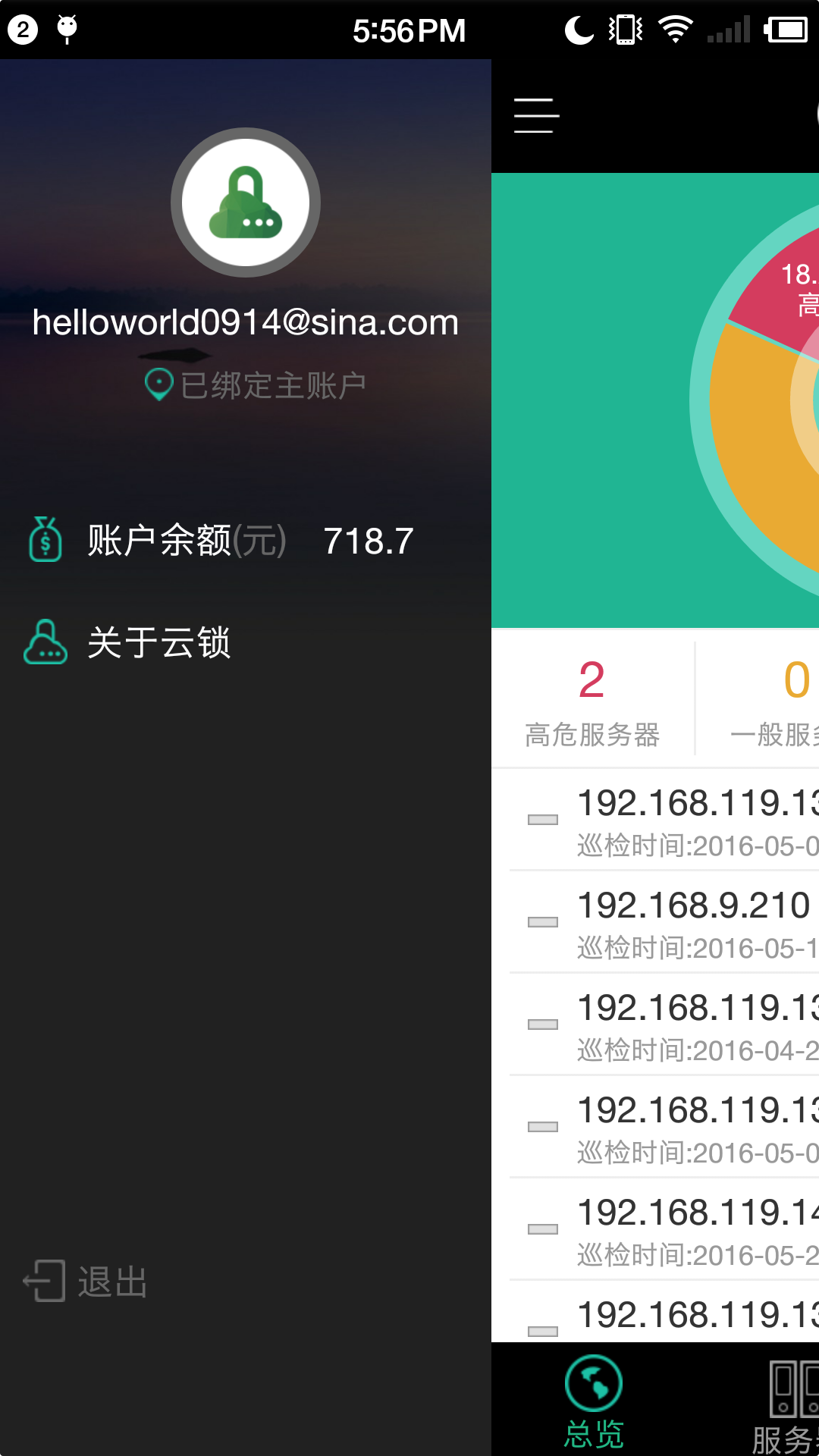 t010a1a4a77c1a6123e.png