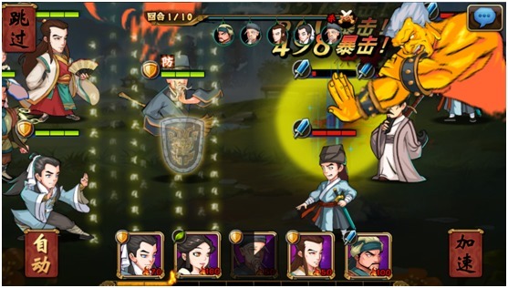 《大侠饶命》华丽战斗 炫酷体验