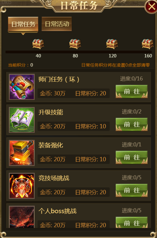 360游戏中心-360游戏大厅 | 社交游戏 -最专业的的手机游戏下载平台