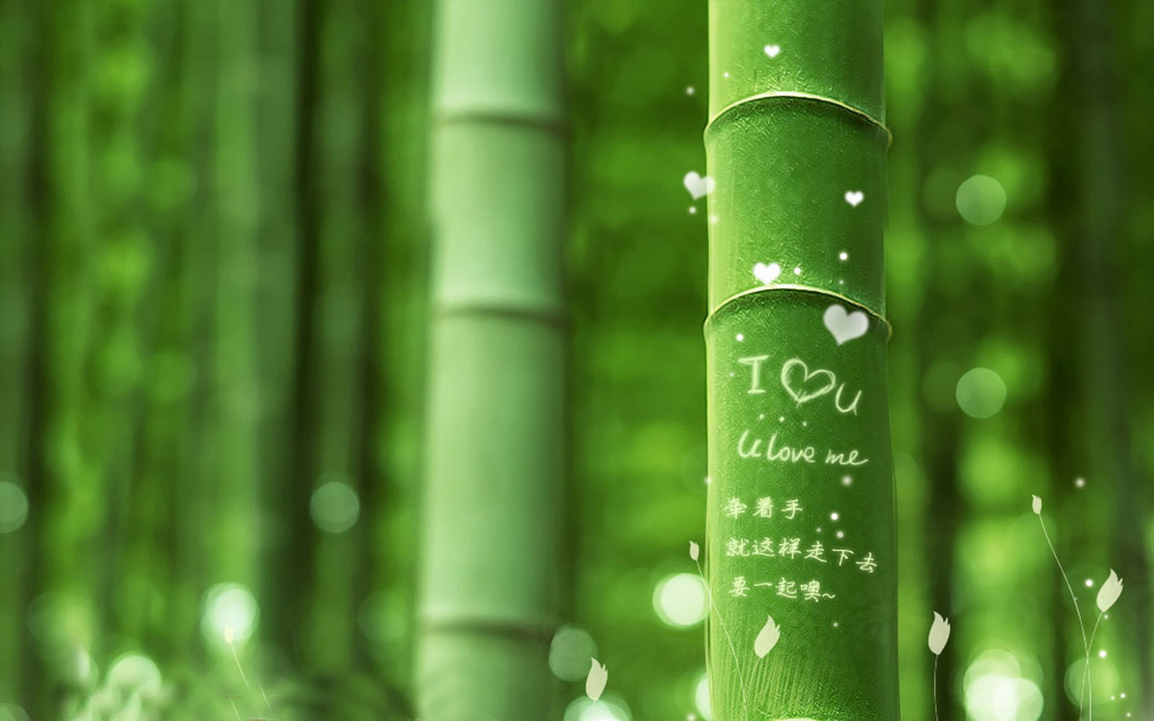 山水竹林图片_山水风景_高清图片下载_三联