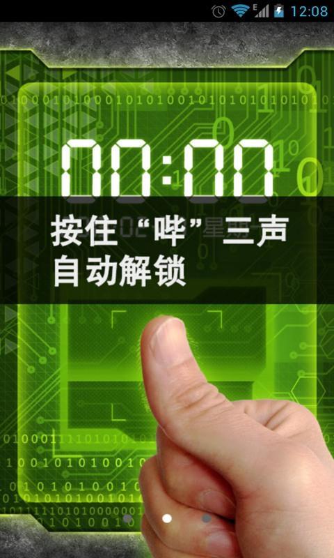 360手机助手无法显示手机短信 360手机助手无法显示手机短信