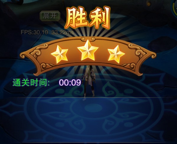 5,手动挑战成功后,还可额外获得一次翻牌机会,在4张卡牌中挑选任意一