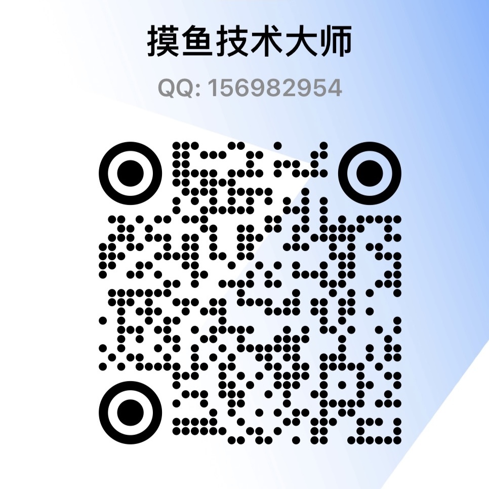 联系销售 · WTAPI 商务对接